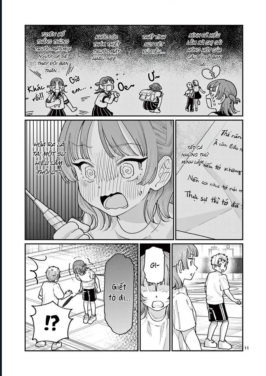 Wakaba-Sanchi No Aoi Koi Chapter 28 - 11
