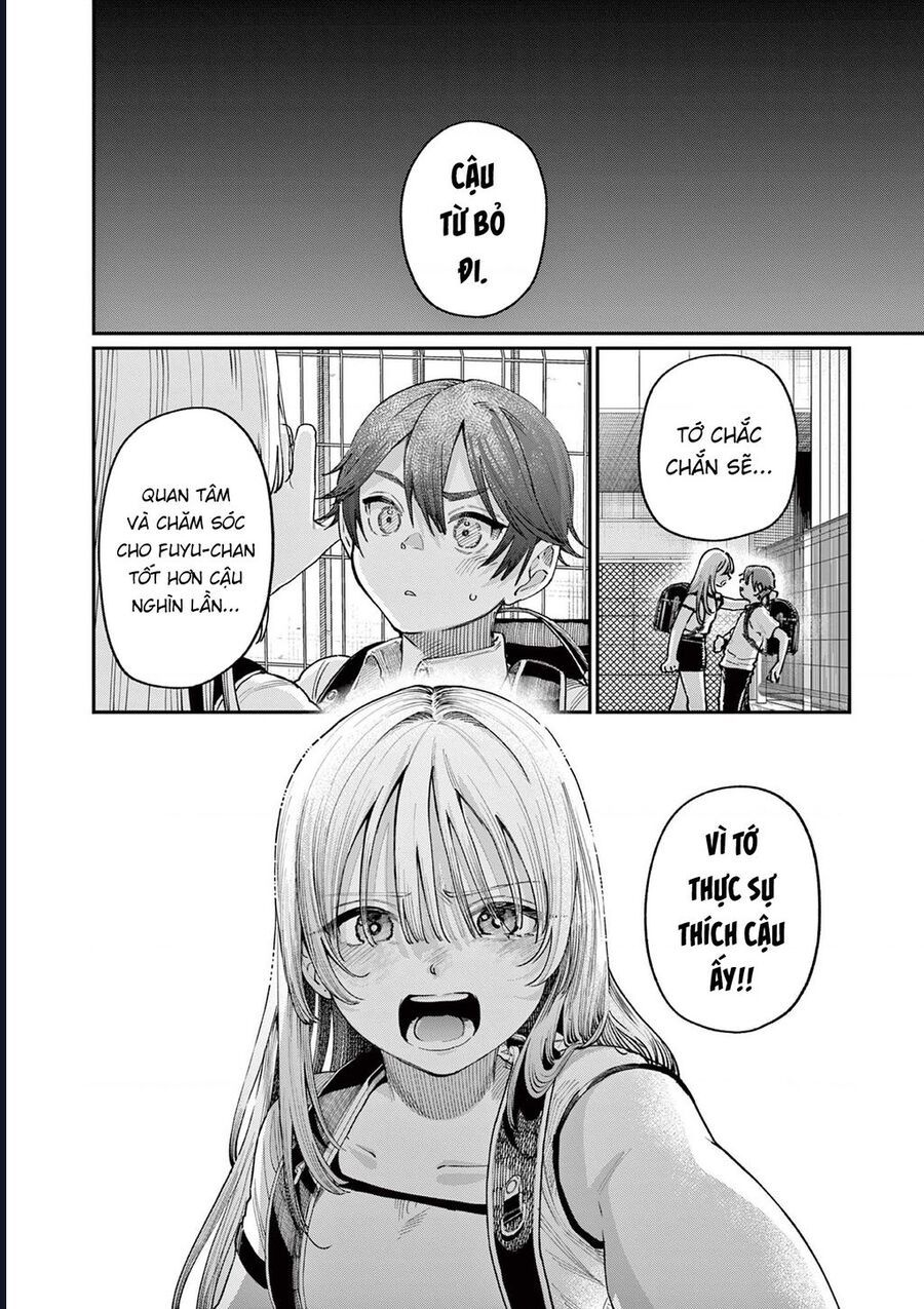 Wakaba-Sanchi No Aoi Koi Chapter 28 - 16