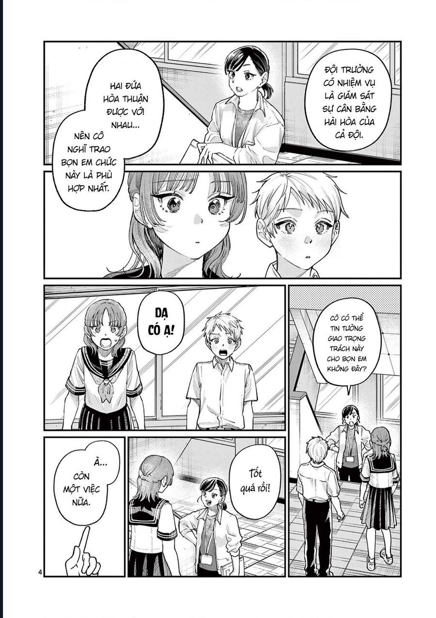Wakaba-Sanchi No Aoi Koi Chapter 28 - 4