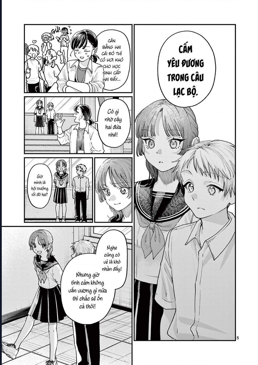 Wakaba-Sanchi No Aoi Koi Chapter 28 - 5