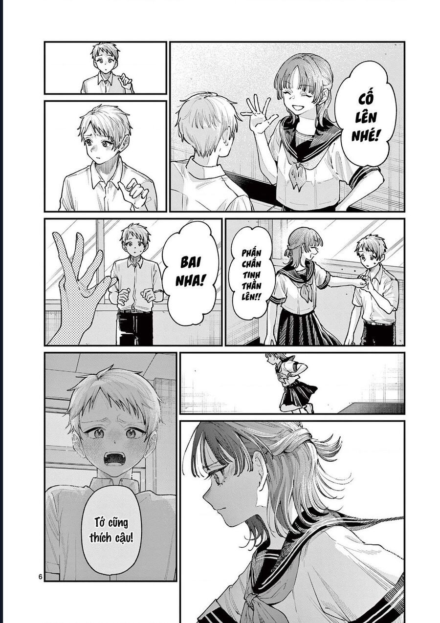 Wakaba-Sanchi No Aoi Koi Chapter 28 - 6