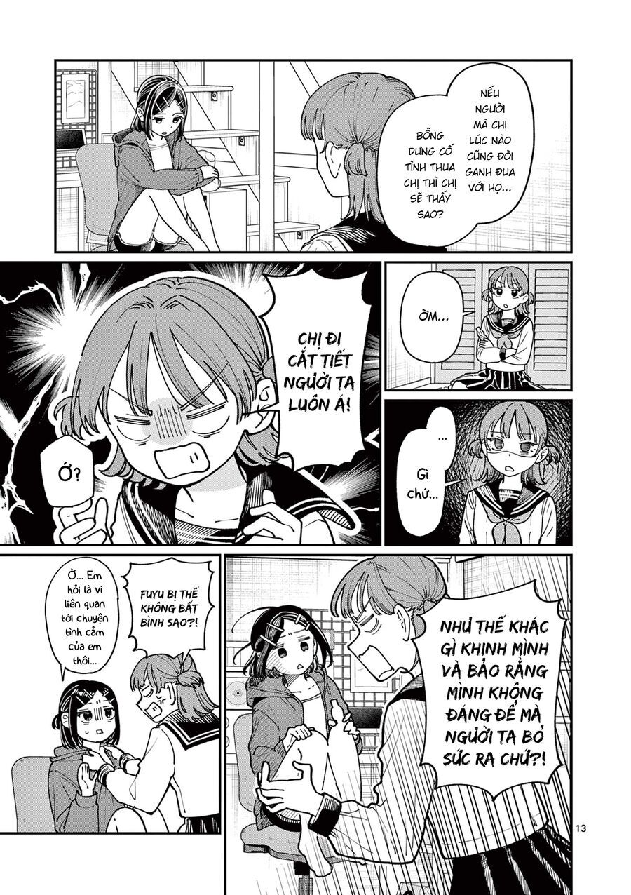 Wakaba-Sanchi No Aoi Koi Chapter 3 - 13