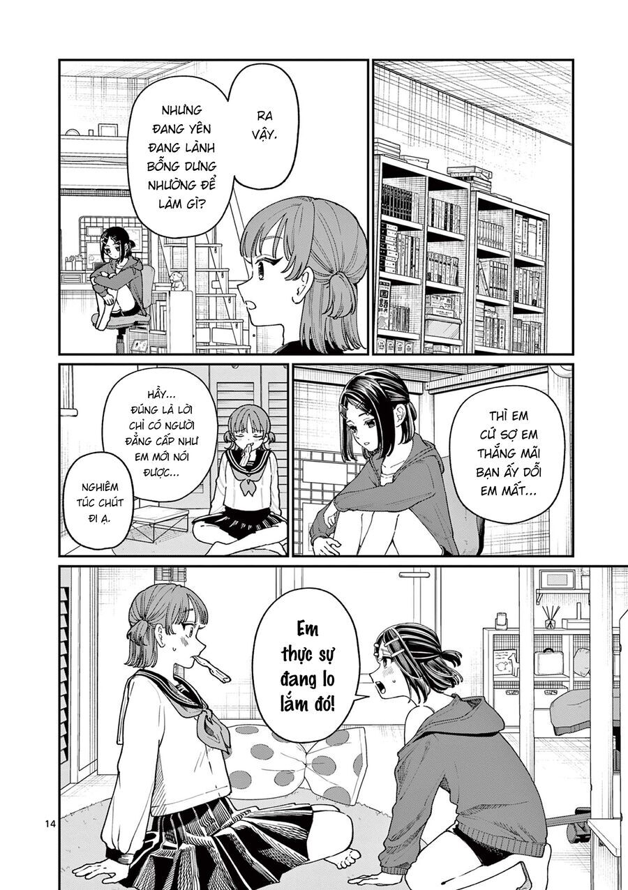 Wakaba-Sanchi No Aoi Koi Chapter 3 - 14