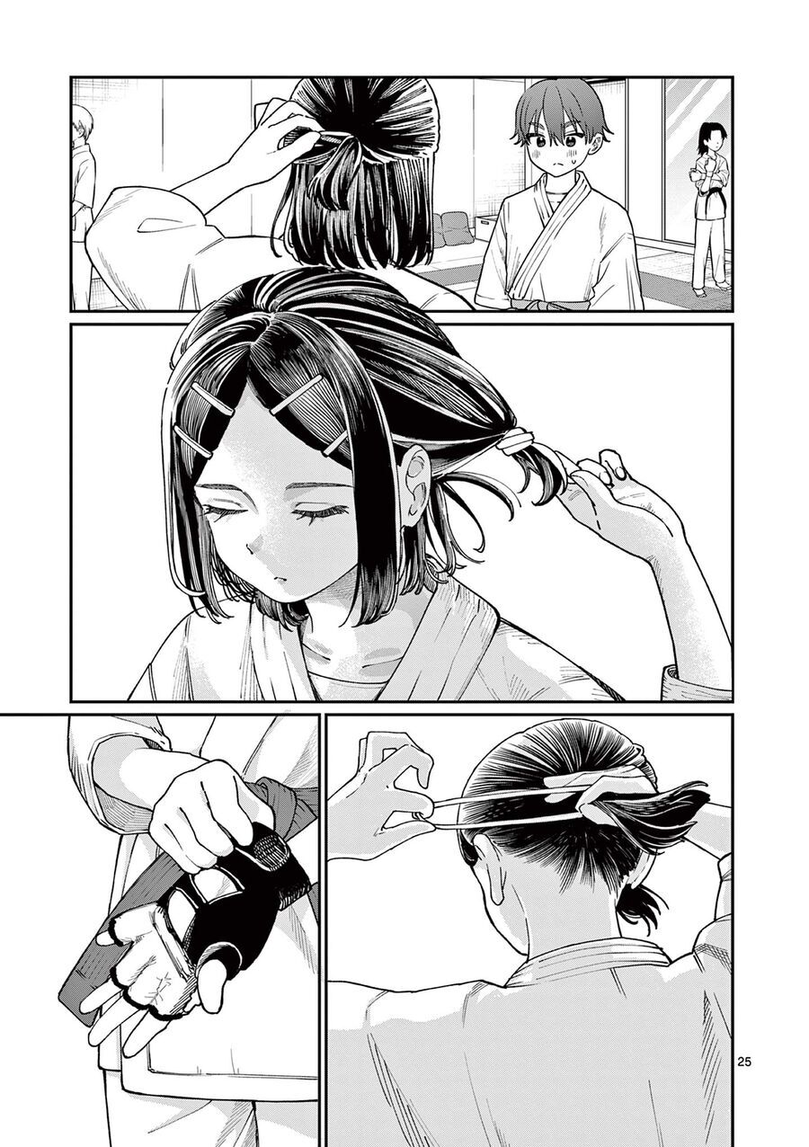 Wakaba-Sanchi No Aoi Koi Chapter 3 - 25