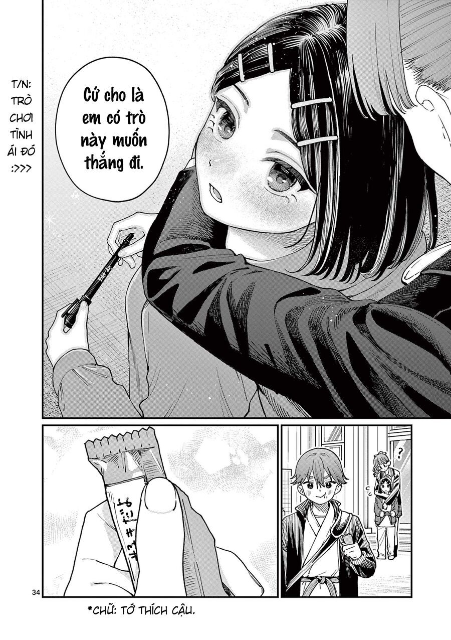 Wakaba-Sanchi No Aoi Koi Chapter 3 - 34