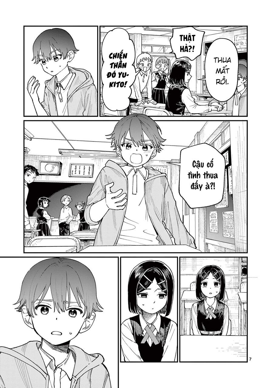 Wakaba-Sanchi No Aoi Koi Chapter 3 - 7