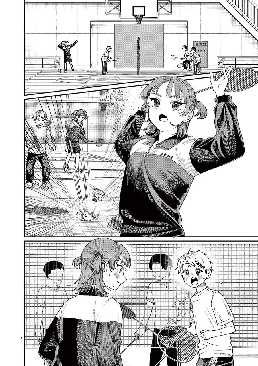 Wakaba-Sanchi No Aoi Koi Chapter 4 - 2
