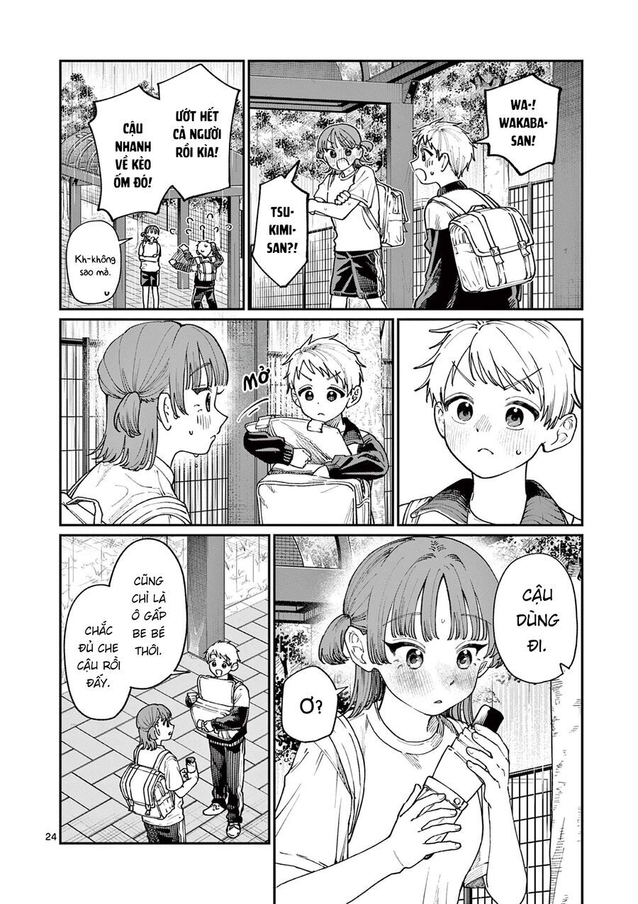 Wakaba-Sanchi No Aoi Koi Chapter 4 - 24