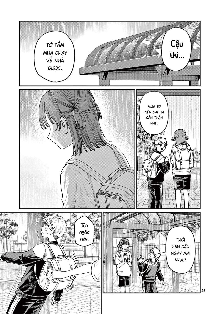 Wakaba-Sanchi No Aoi Koi Chapter 4 - 25