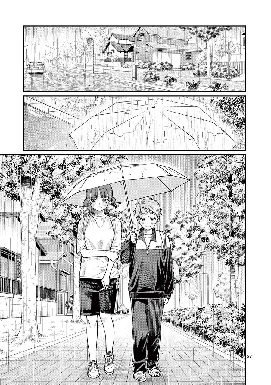 Wakaba-Sanchi No Aoi Koi Chapter 4 - 27