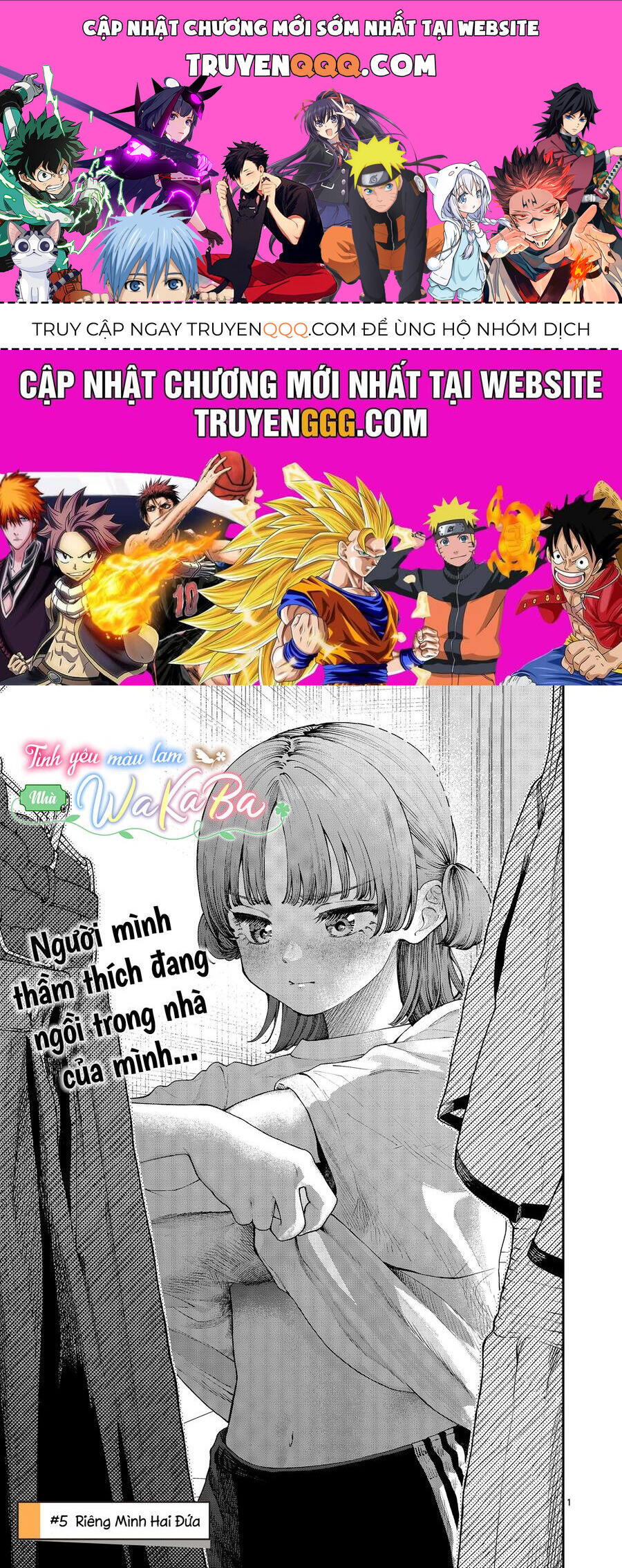 Wakaba-Sanchi No Aoi Koi Chapter 5 - 1
