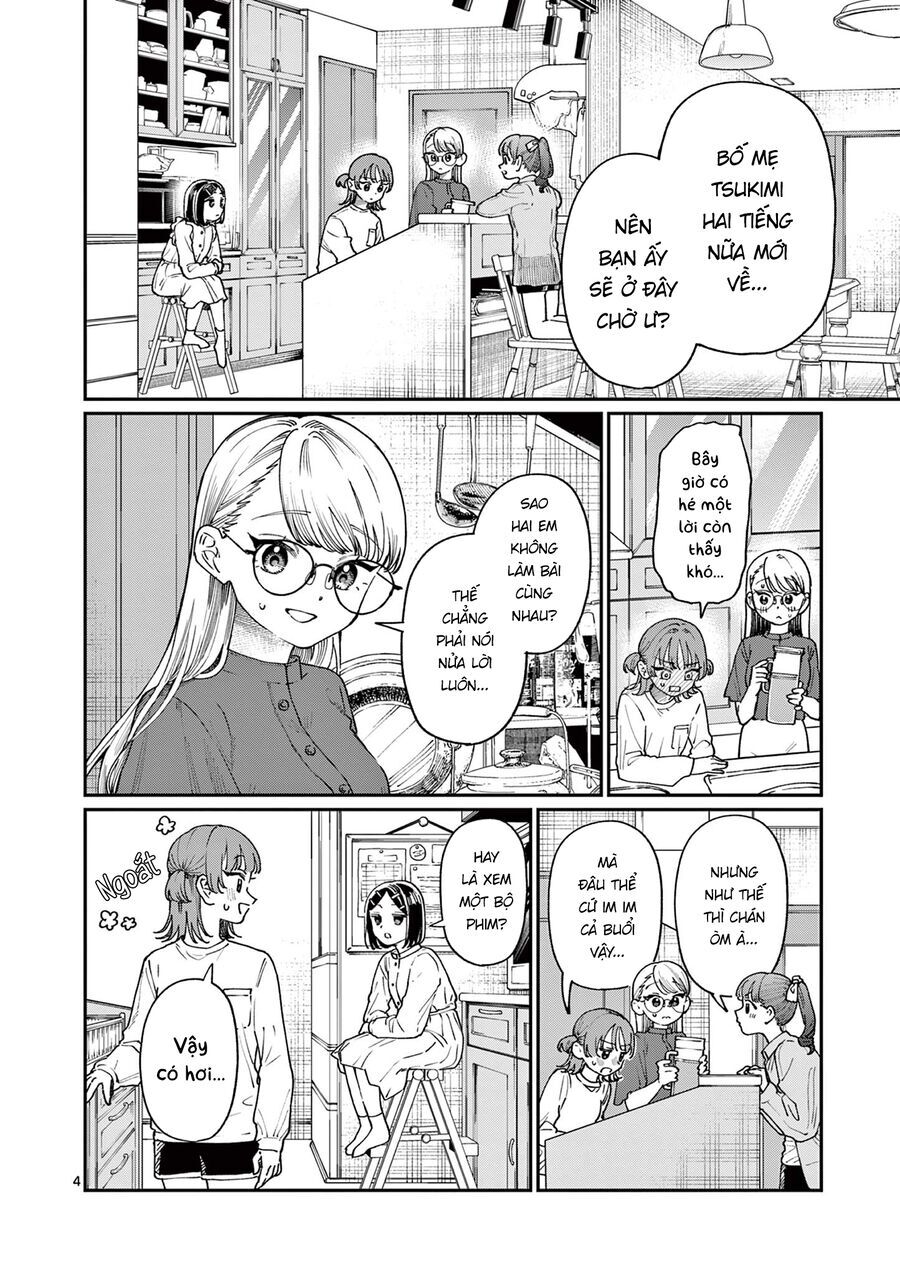 Wakaba-Sanchi No Aoi Koi Chapter 5 - 4