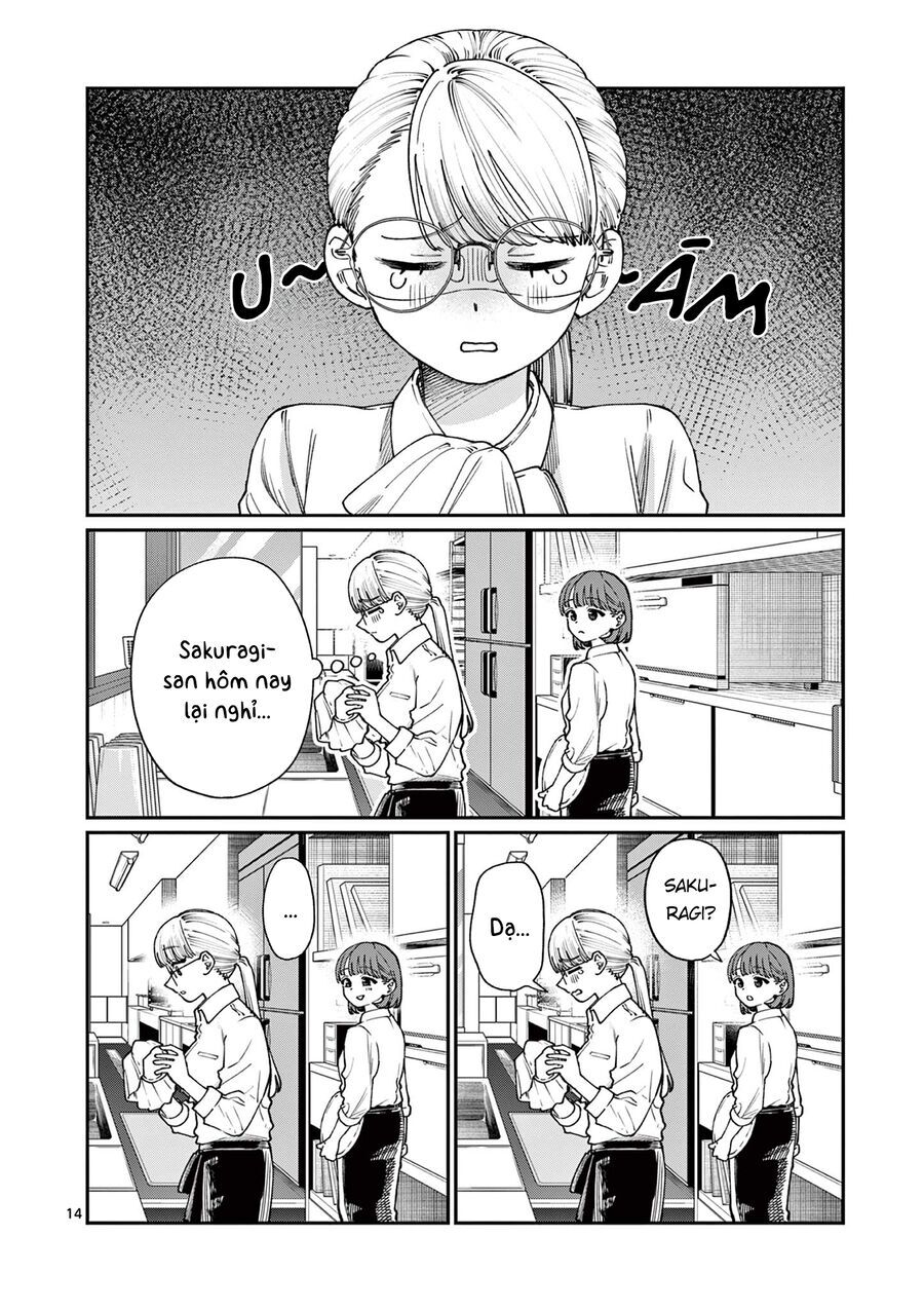 Wakaba-Sanchi No Aoi Koi Chapter 6 - 14