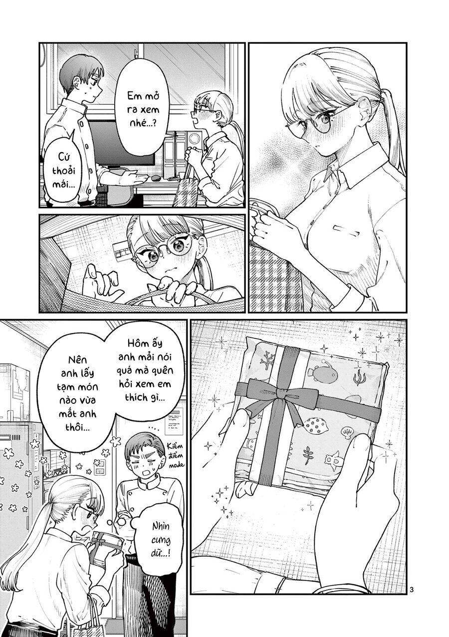 Wakaba-Sanchi No Aoi Koi Chapter 6 - 3