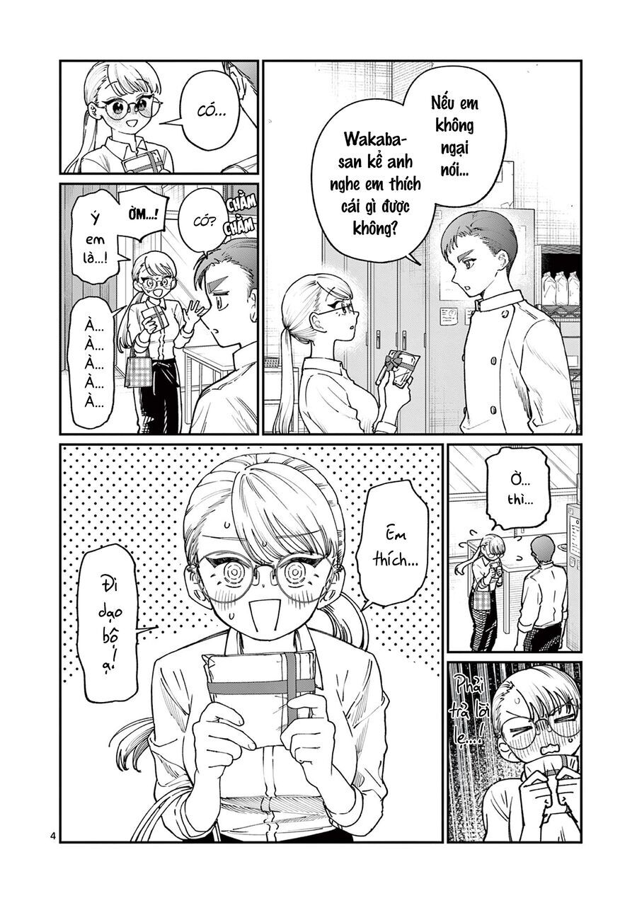 Wakaba-Sanchi No Aoi Koi Chapter 6 - 4
