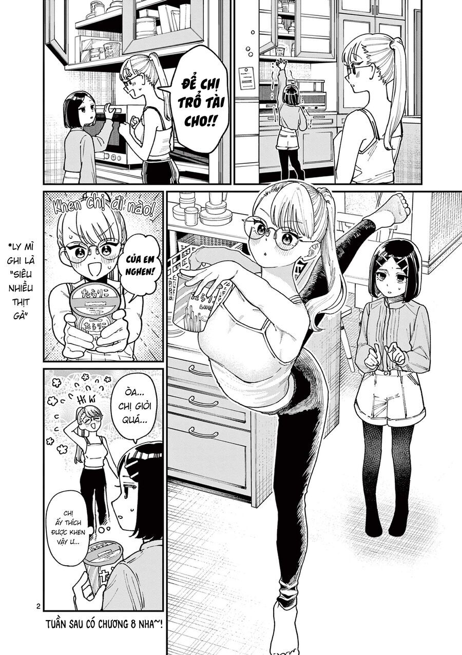 Wakaba-Sanchi No Aoi Koi Chapter 7.5 - 2