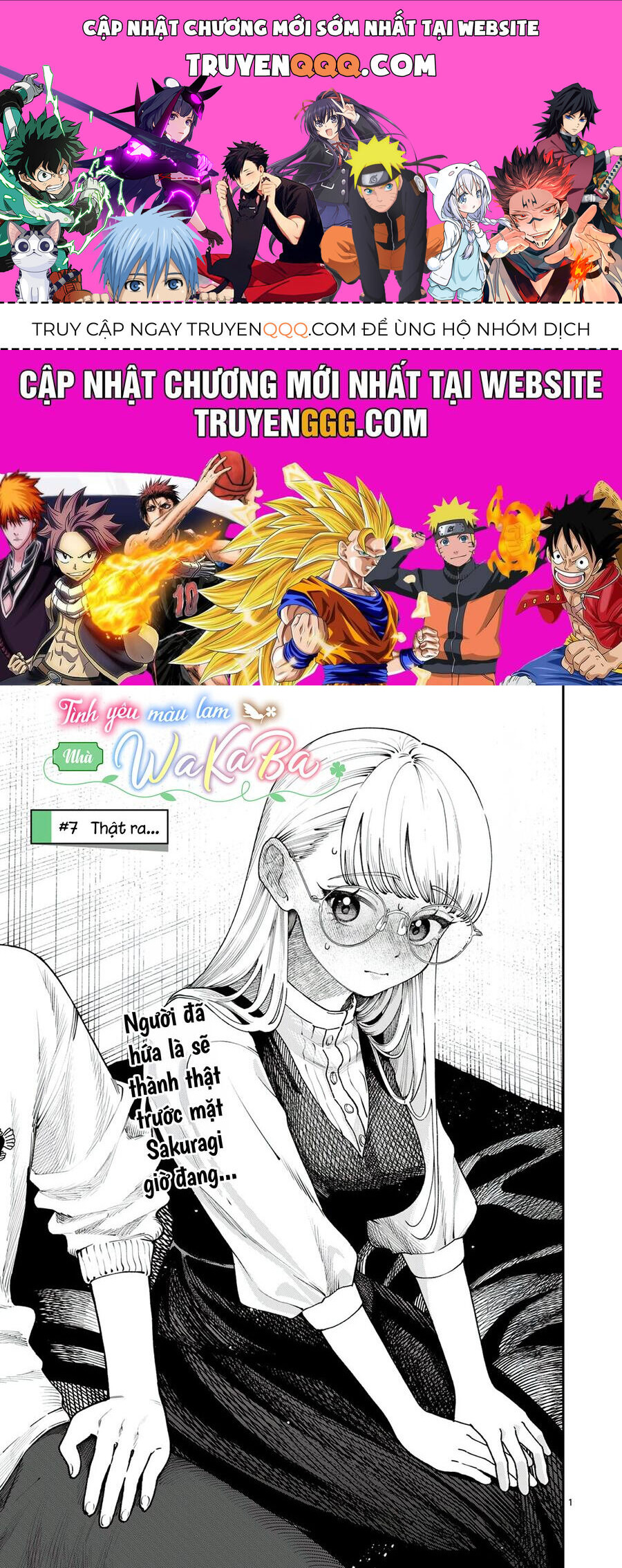 Wakaba-Sanchi No Aoi Koi Chapter 7 - 1