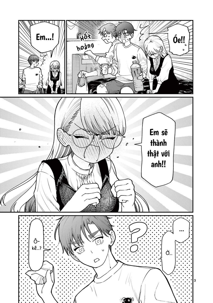 Wakaba-Sanchi No Aoi Koi Chapter 7 - 3