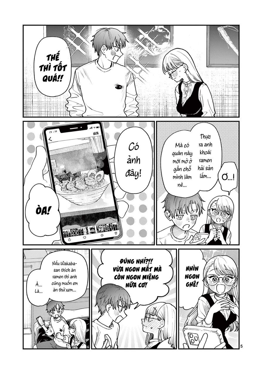 Wakaba-Sanchi No Aoi Koi Chapter 7 - 5
