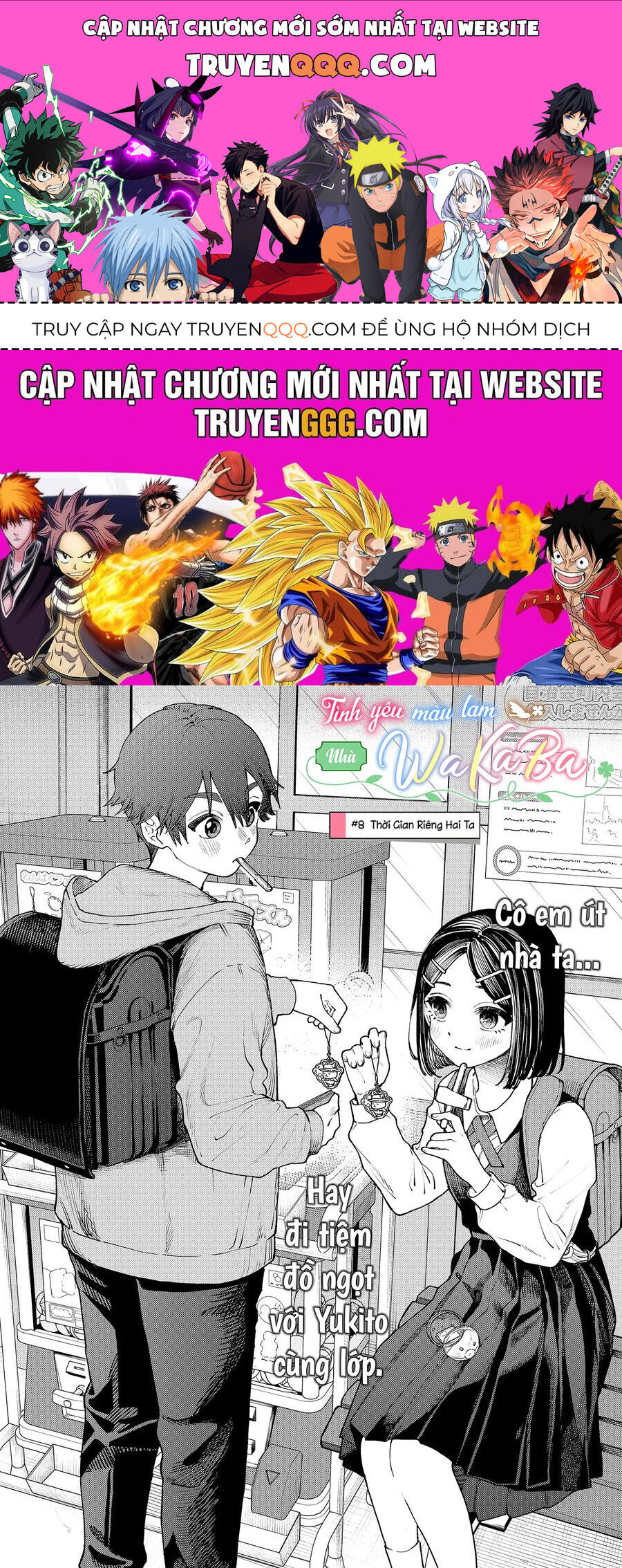 Wakaba-Sanchi No Aoi Koi Chapter 8 - 1