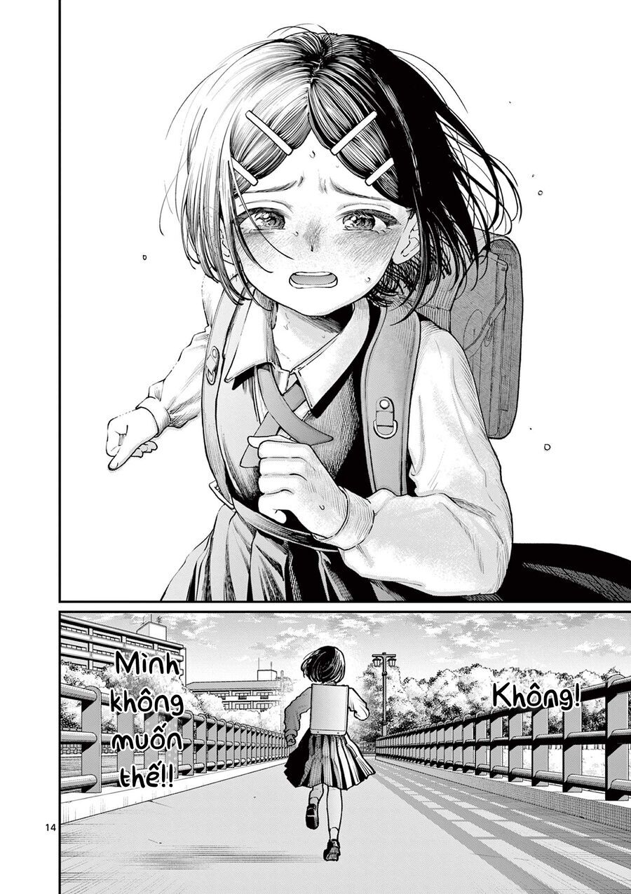 Wakaba-Sanchi No Aoi Koi Chapter 8 - 14