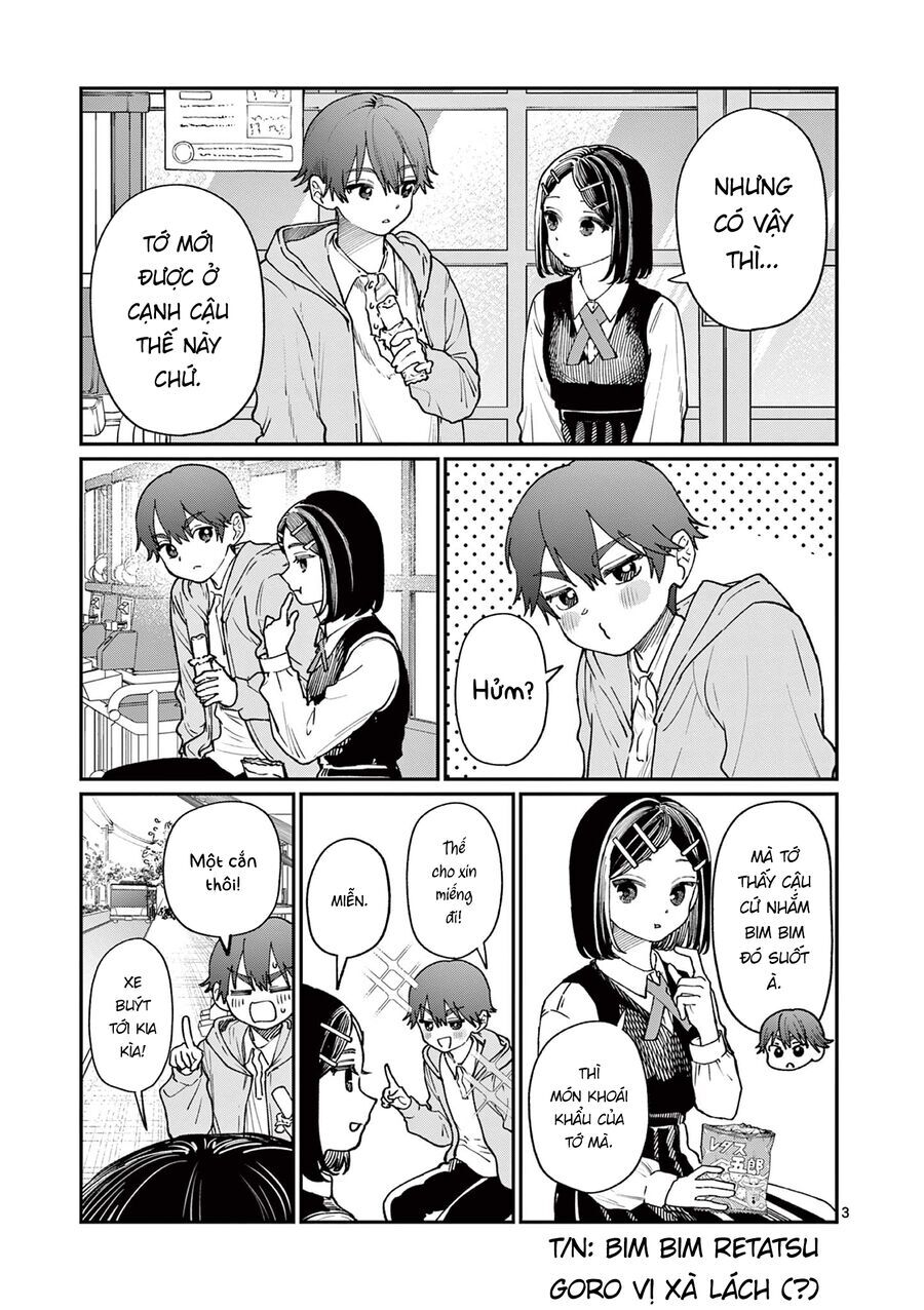 Wakaba-Sanchi No Aoi Koi Chapter 8 - 3