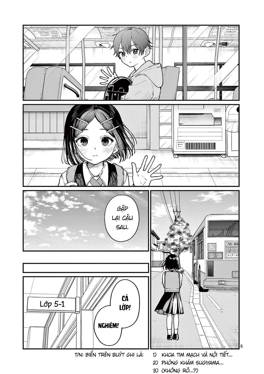 Wakaba-Sanchi No Aoi Koi Chapter 8 - 5