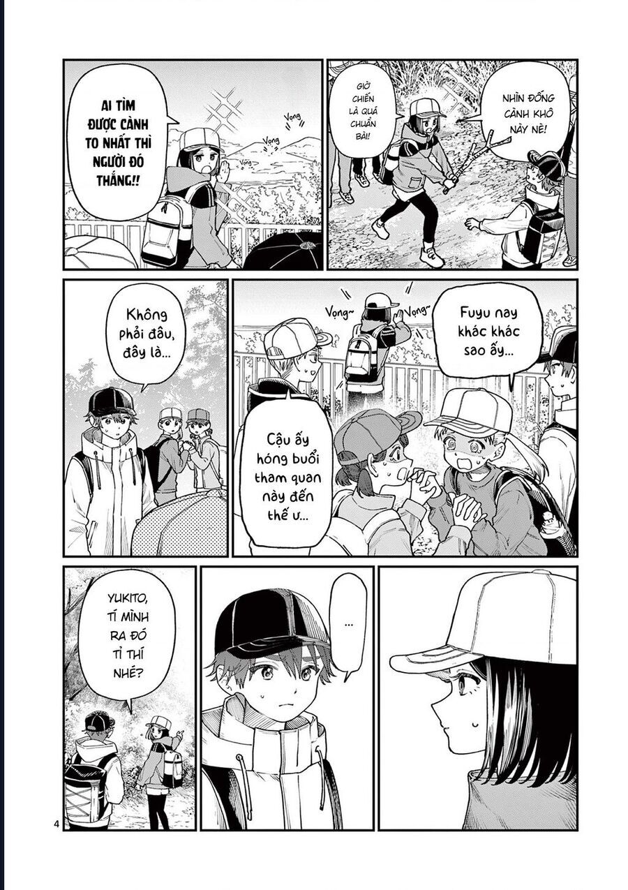 Wakaba-Sanchi No Aoi Koi Chapter 9 - 4