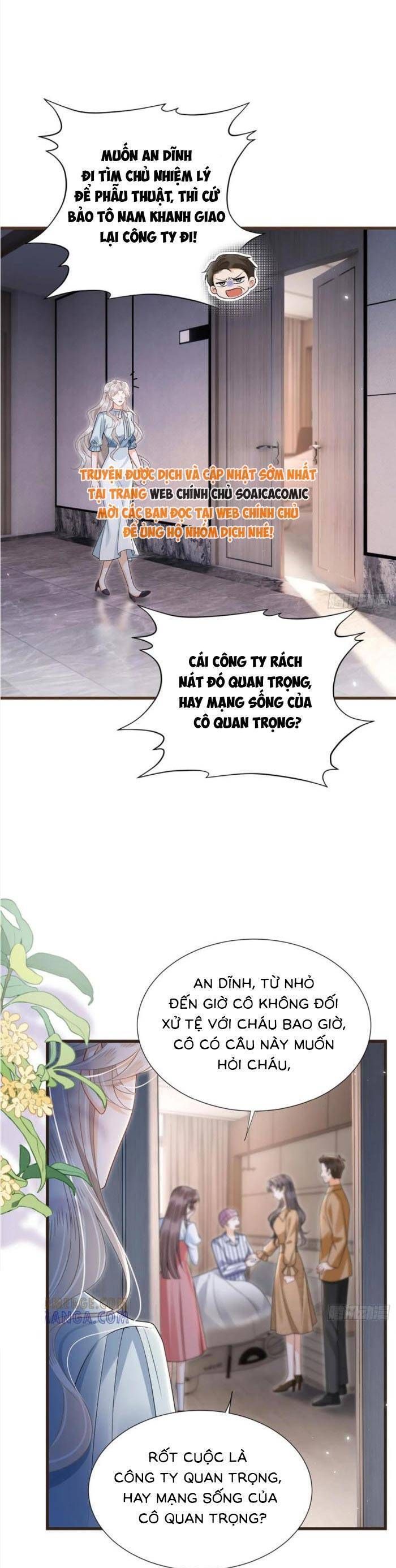 Sự Trở Lại Cực Gắt Của Chị Đại Sau Hủy Hôn Chapter 23 - 7