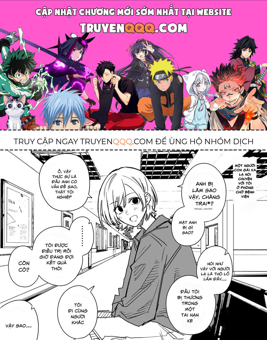 Cô Gái Trong Ảo Giác Của Tôi Chapter 1 - 1