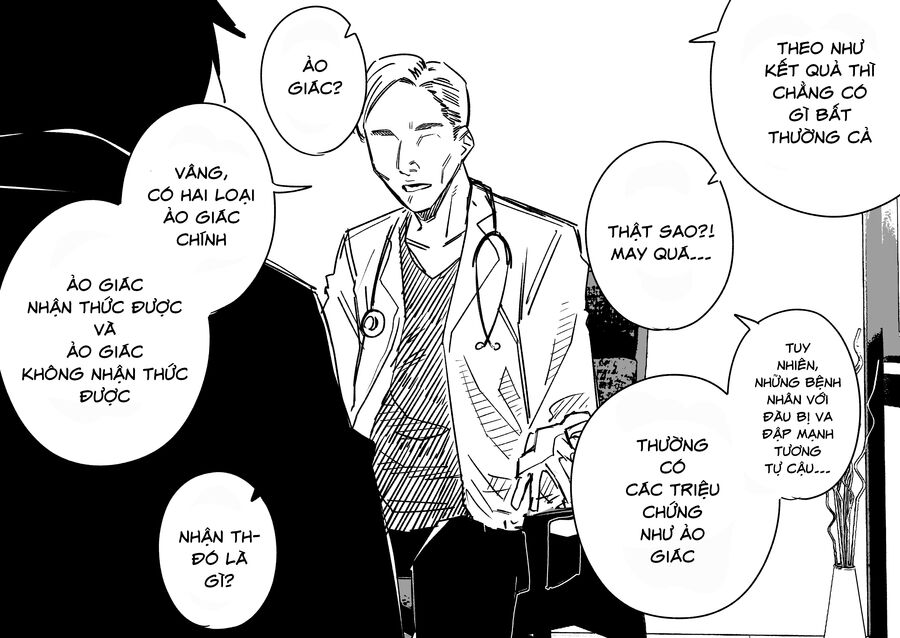 Cô Gái Trong Ảo Giác Của Tôi Chapter 1 - 2