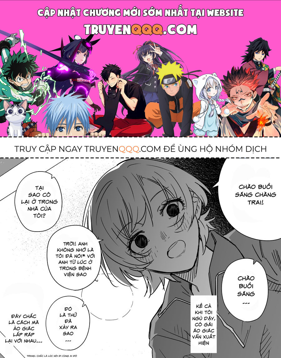 Cô Gái Trong Ảo Giác Của Tôi Chapter 2 - 1