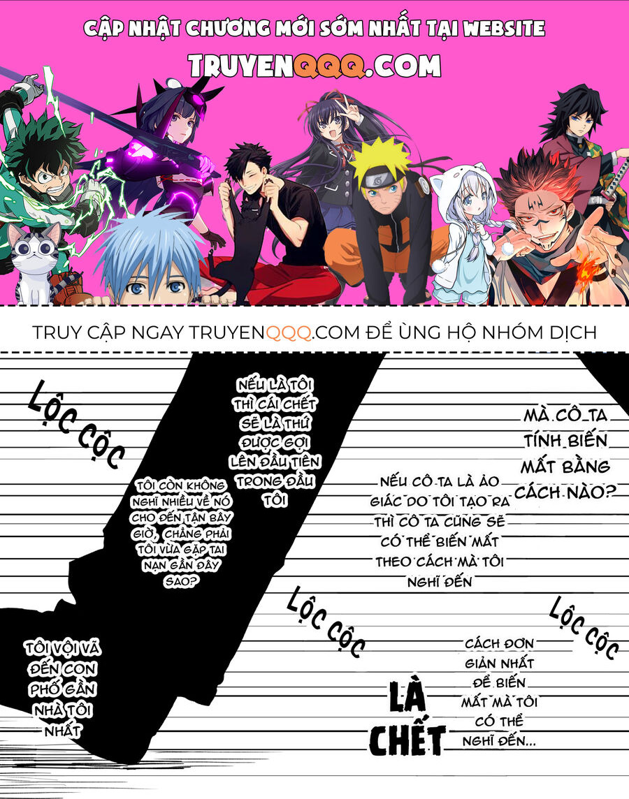 Cô Gái Trong Ảo Giác Của Tôi Chapter 8 - 1