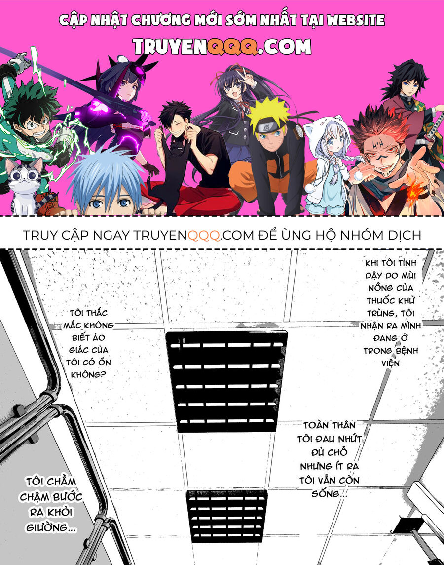 Cô Gái Trong Ảo Giác Của Tôi Chapter 9 - 1