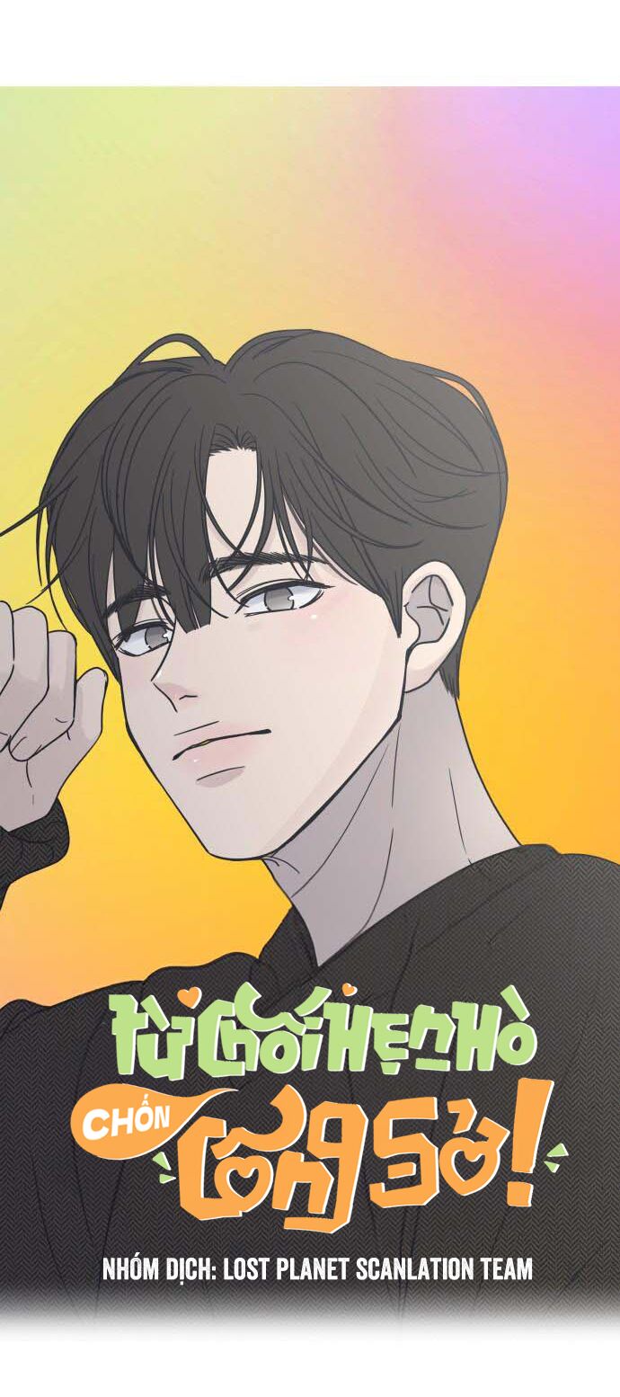 Từ Chối Hẹn Hò Chốn Công Sở Chapter 1 - 4
