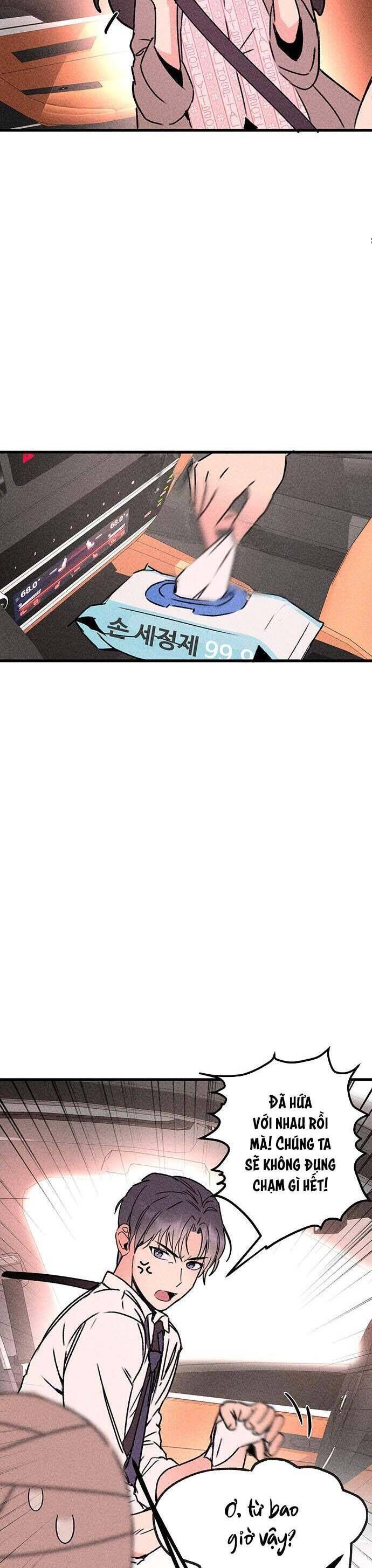 Đời Tư Của Chị Tôi Chapter 1 - 33