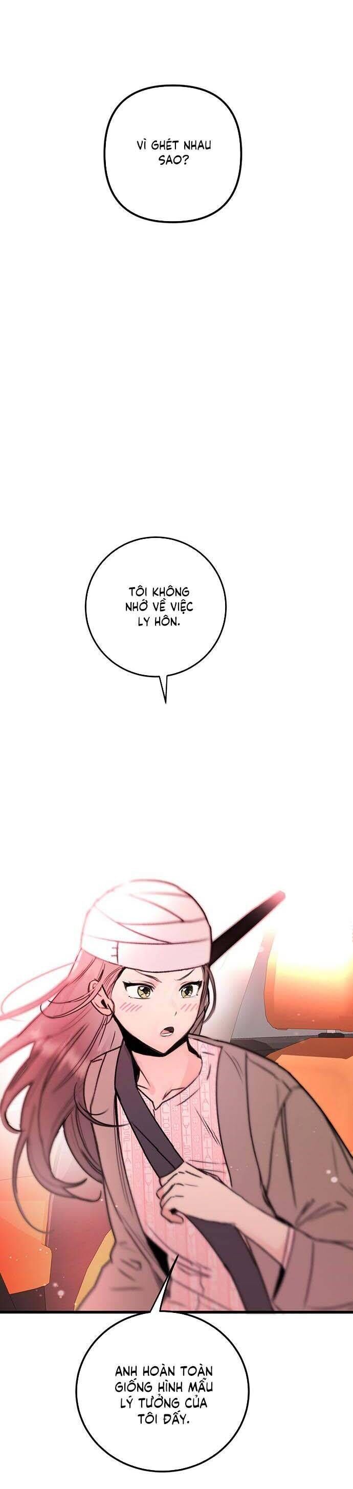 Đời Tư Của Chị Tôi Chapter 1 - 42