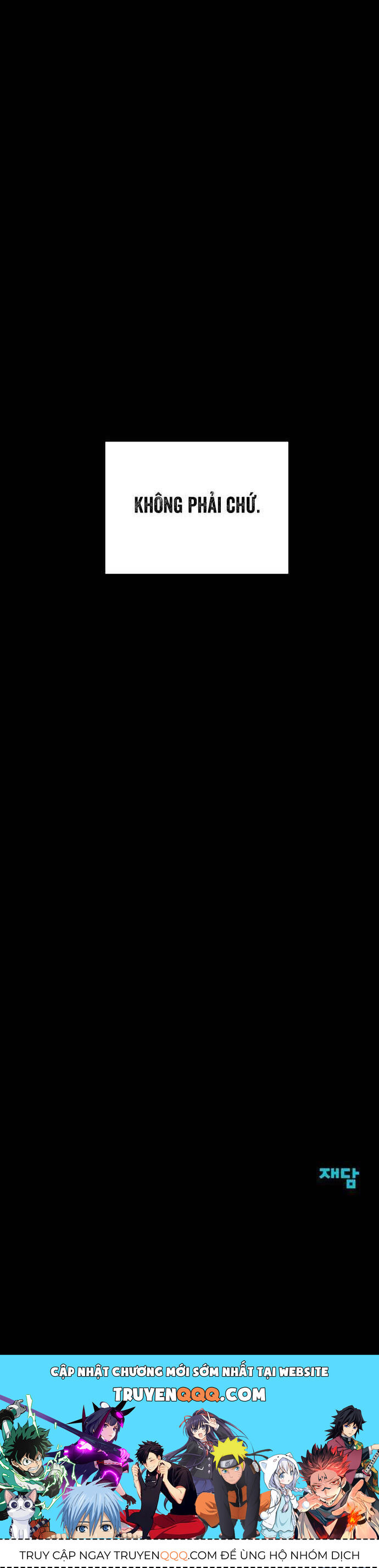 Đời Tư Của Chị Tôi Chapter 1 - 60