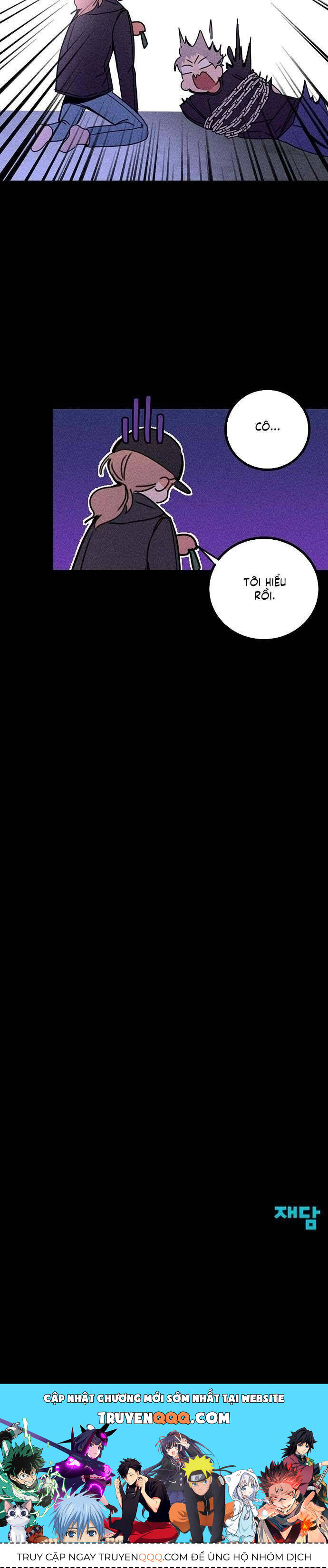 Đời Tư Của Chị Tôi Chapter 2 - 52