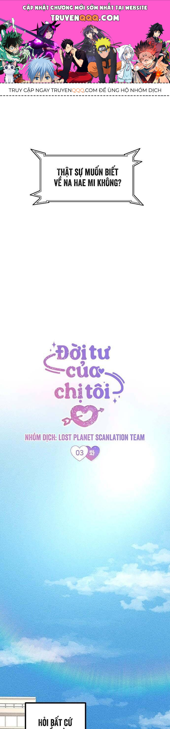 Đời Tư Của Chị Tôi Chapter 3 - 1