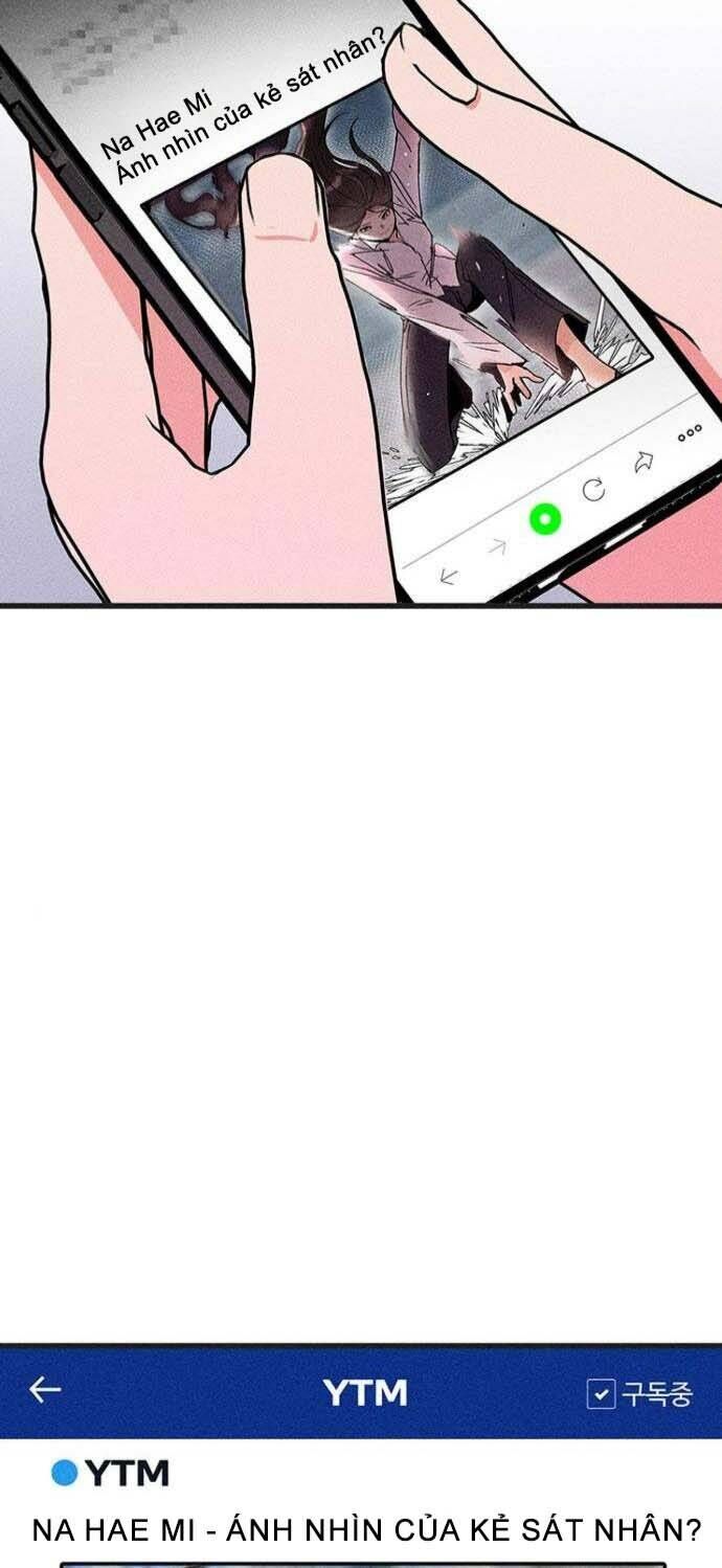 Đời Tư Của Chị Tôi Chapter 4 - 4