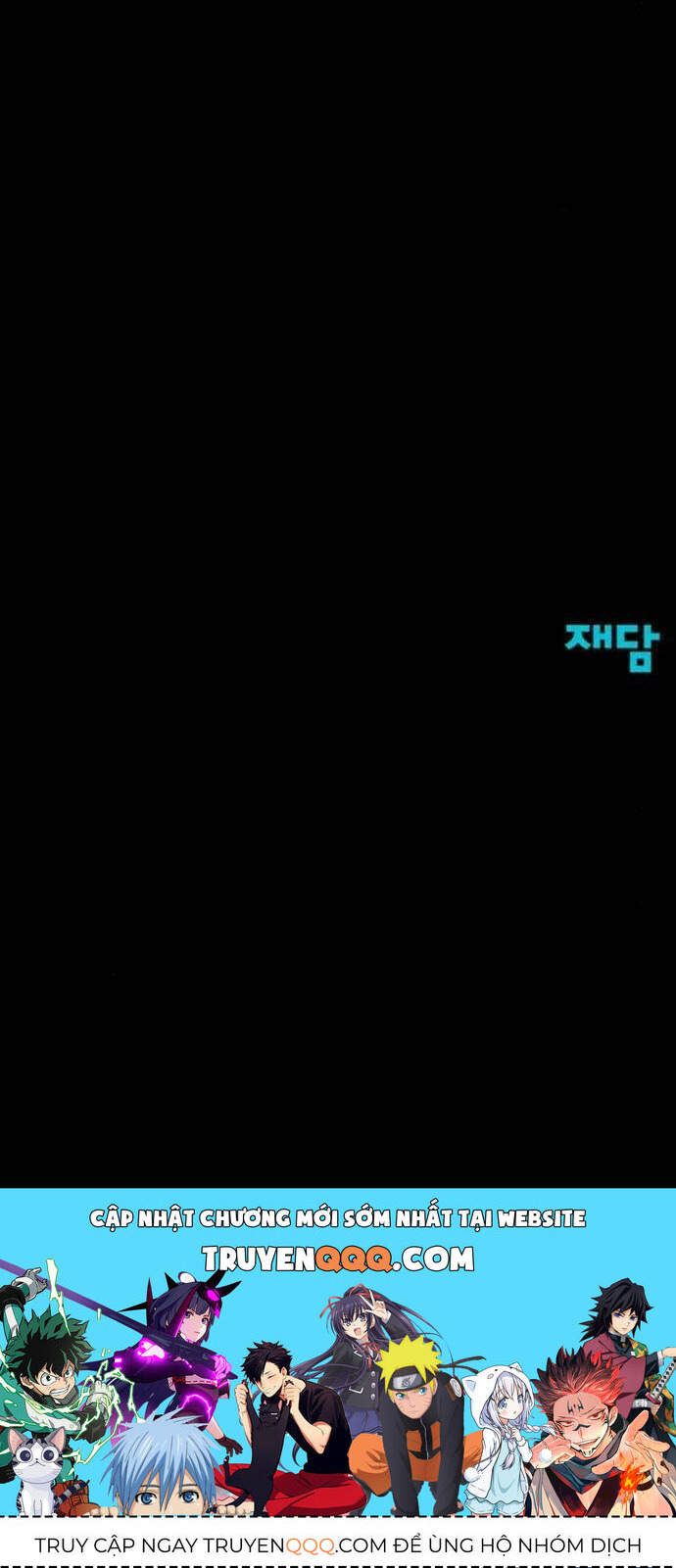 Đời Tư Của Chị Tôi Chapter 4 - 80