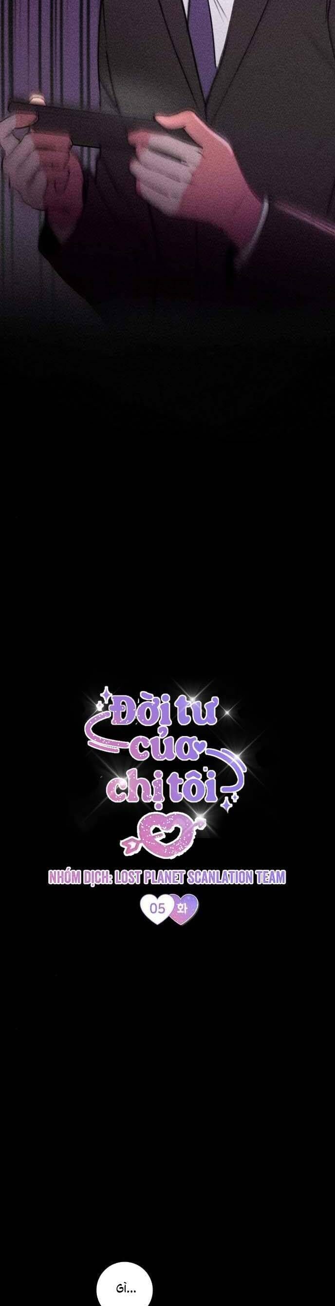 Đời Tư Của Chị Tôi Chapter 5 - 3