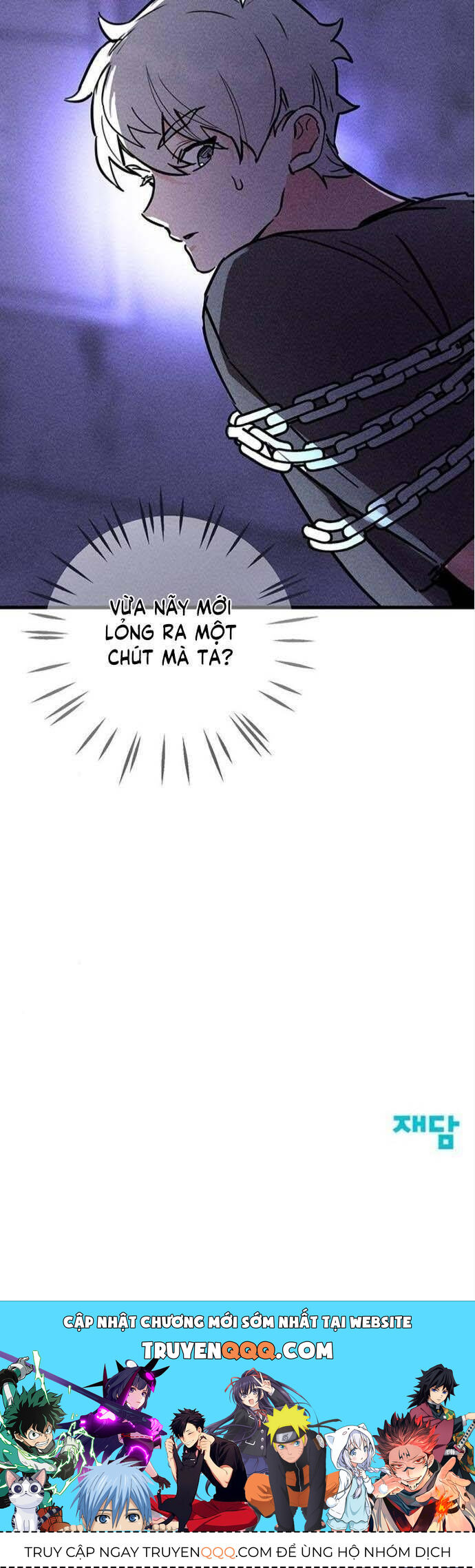 Đời Tư Của Chị Tôi Chapter 5 - 60