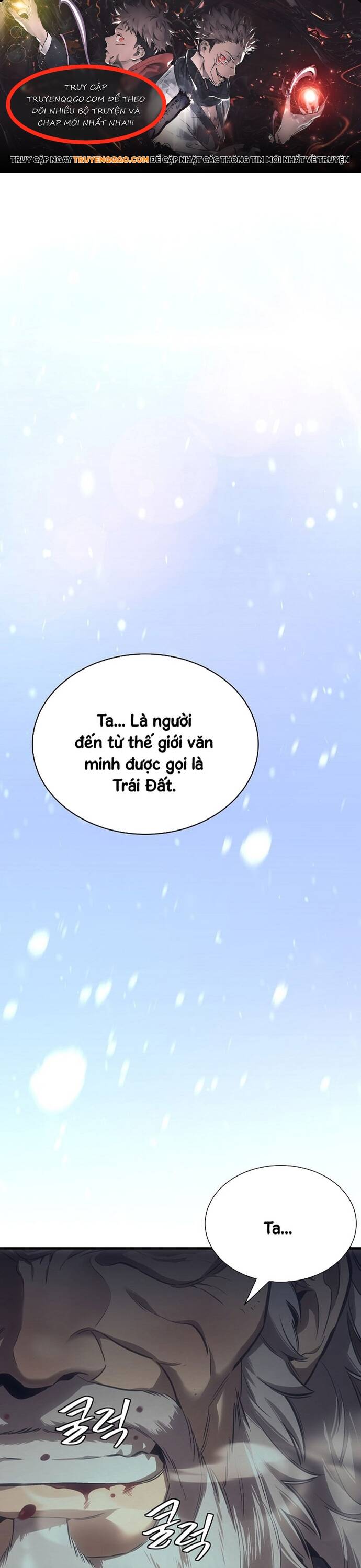 Hồi Quy Tu Đạo Ký Chapter 1 - 1