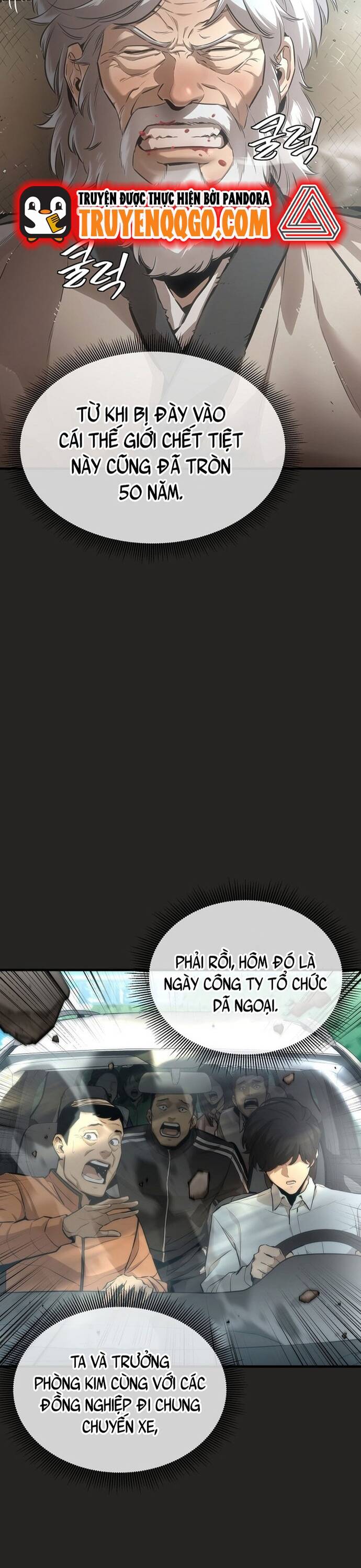 Hồi Quy Tu Đạo Ký Chapter 1 - 5