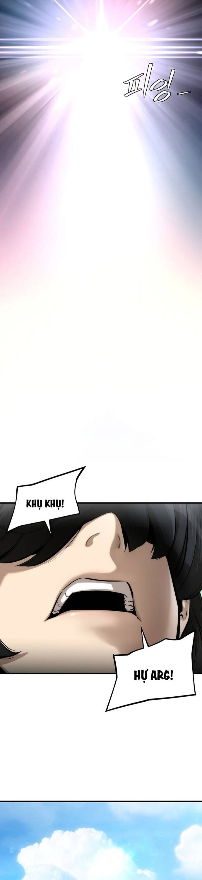 Hồi Quy Tu Đạo Ký Chapter 1 - 28