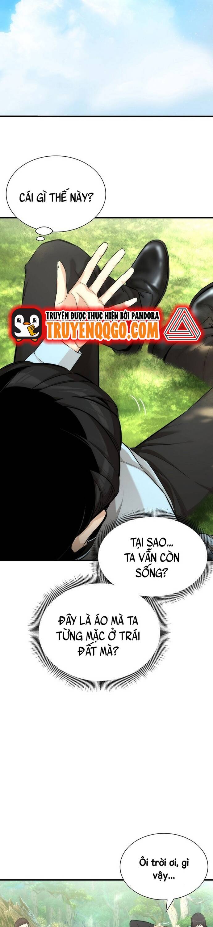 Hồi Quy Tu Đạo Ký Chapter 1 - 29
