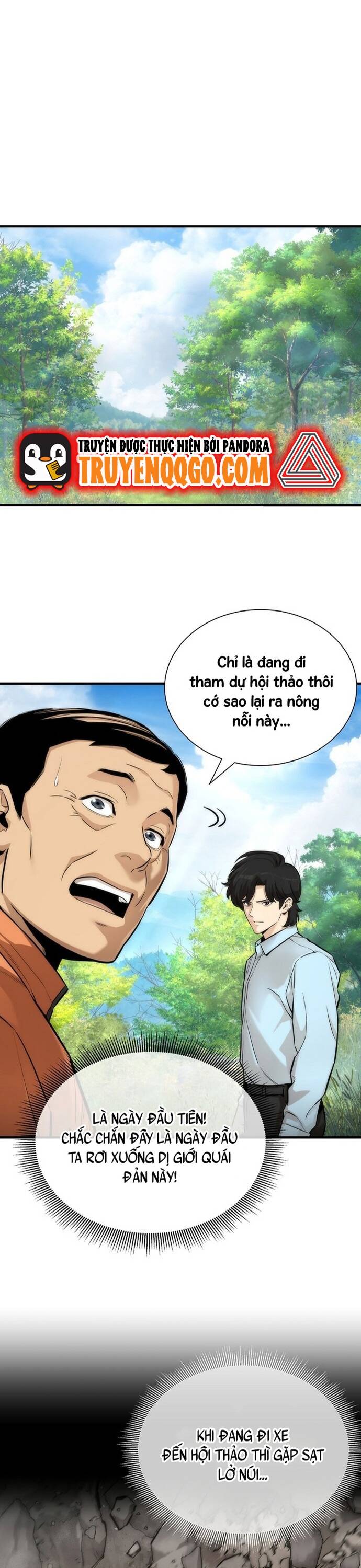 Hồi Quy Tu Đạo Ký Chapter 1 - 33