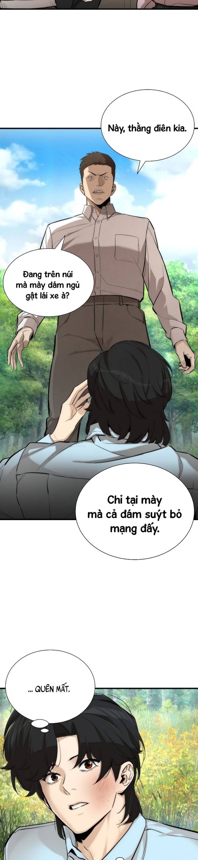 Hồi Quy Tu Đạo Ký Chapter 1 - 37